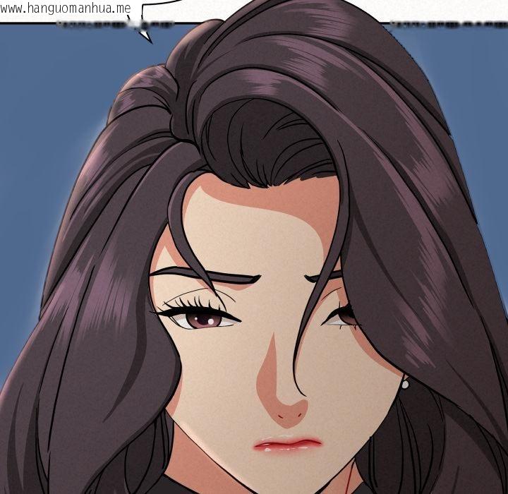 韩国漫画贵妇的专属保镳韩漫_贵妇的专属保镳-第57话在线免费阅读-韩国漫画-第162张图片