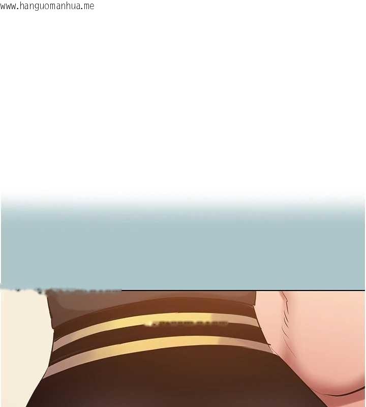 韩国漫画不要恋爱要打砲韩漫_不要恋爱要打砲-第35话-差点没把持住在线免费阅读-韩国漫画-第1张图片