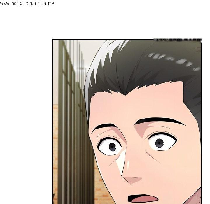 韩国漫画夫妇游戏/夫妇挑战赛韩漫_夫妇游戏/夫妇挑战赛-第69话在线免费阅读-韩国漫画-第93张图片