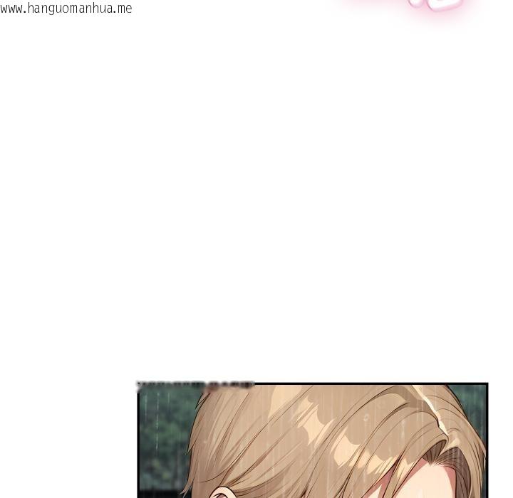 韩国漫画拒绝当花瓶韩漫_拒绝当花瓶-第18话在线免费阅读-韩国漫画-第22张图片