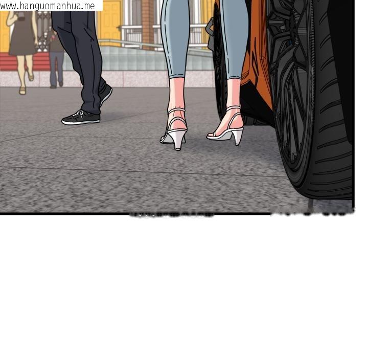 韩国漫画发小碰不得/强制催眠韩漫_发小碰不得/强制催眠-第110话在线免费阅读-韩国漫画-第156张图片