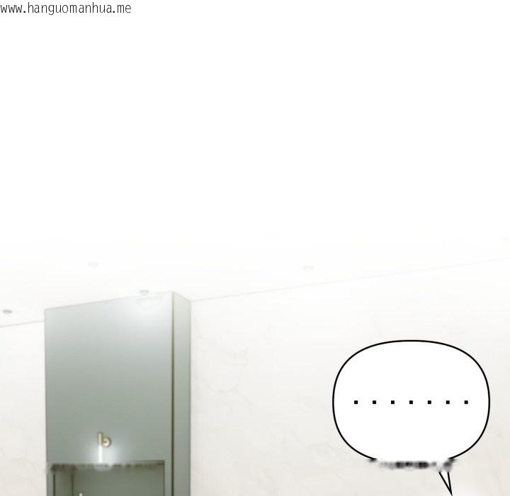 韩国漫画夫妇游戏/夫妇挑战赛韩漫_夫妇游戏/夫妇挑战赛-第69话在线免费阅读-韩国漫画-第69张图片