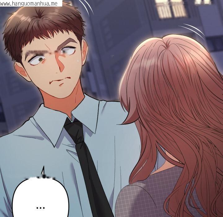 韩国漫画她们教会我的事/全员交往中韩漫_她们教会我的事/全员交往中-第24话在线免费阅读-韩国漫画-第23张图片