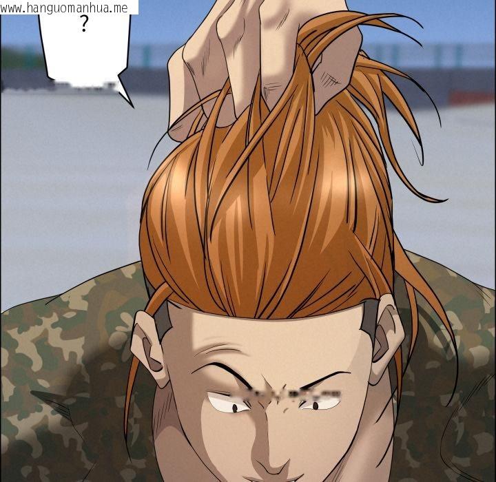 韩国漫画贵妇的专属保镳韩漫_贵妇的专属保镳-第57话在线免费阅读-韩国漫画-第101张图片