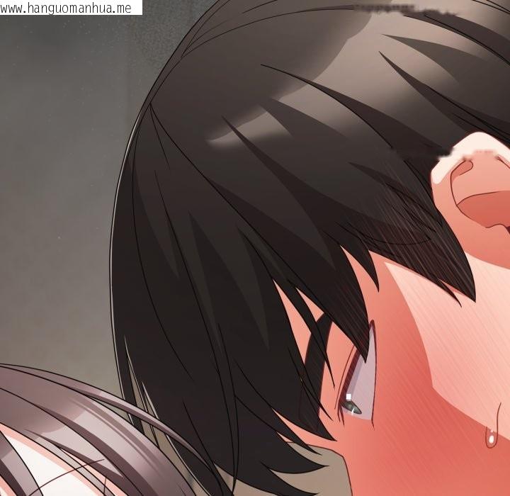 韩国漫画幸福来得太突然/突然成为公寓管理员韩漫_幸福来得太突然/突然成为公寓管理员-第65话在线免费阅读-韩国漫画-第54张图片