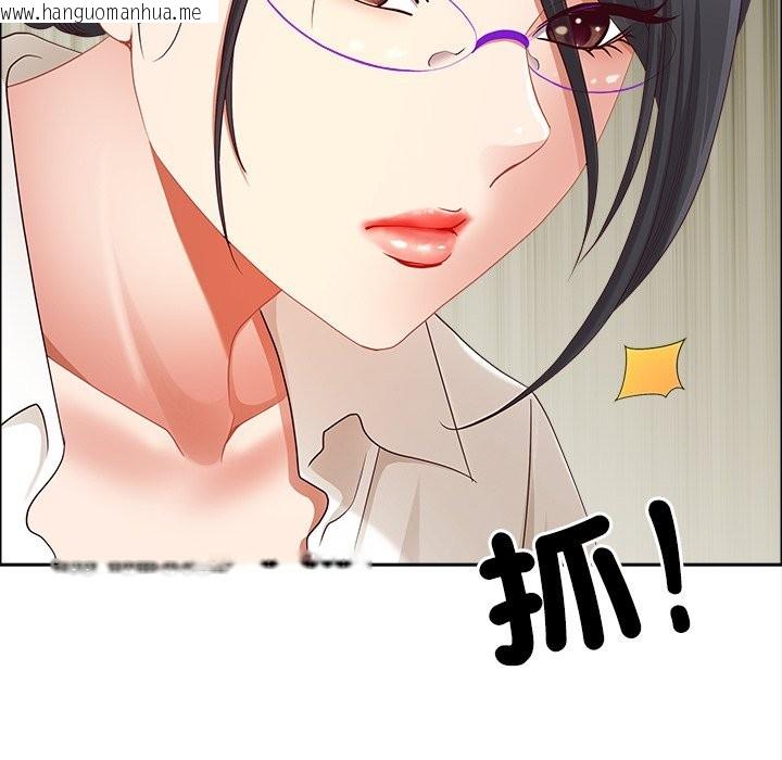 韩国漫画最强男人/天降奇迹韩漫_最强男人/天降奇迹-第66话在线免费阅读-韩国漫画-第131张图片