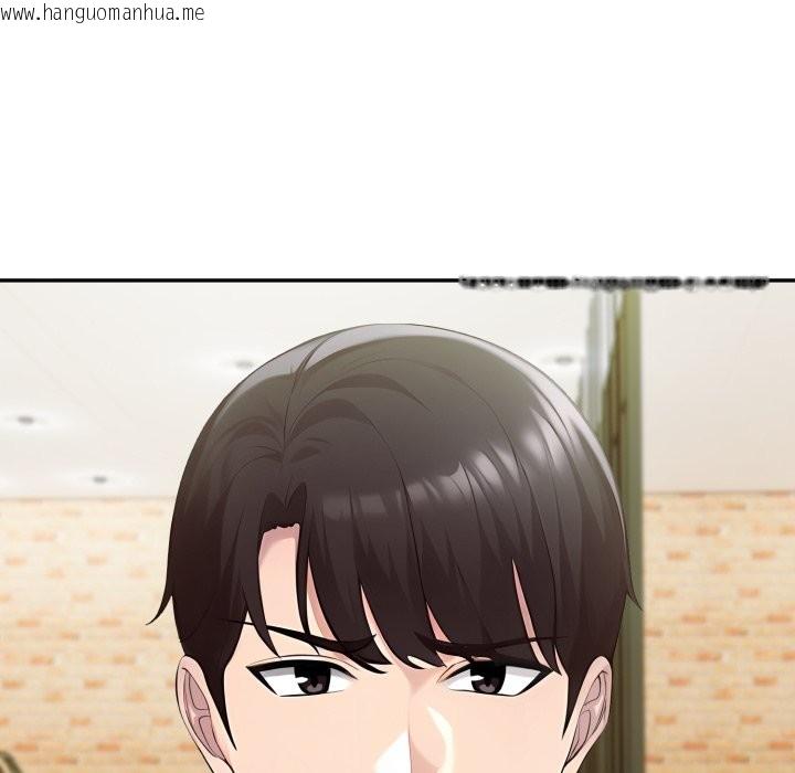 韩国漫画夫妇游戏/夫妇挑战赛韩漫_夫妇游戏/夫妇挑战赛-第69话在线免费阅读-韩国漫画-第91张图片