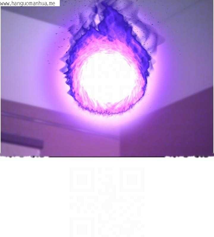 韩国漫画不纯吸血鬼韩漫_不纯吸血鬼-第9话-羞辱高傲的学生会长在线免费阅读-韩国漫画-第21张图片