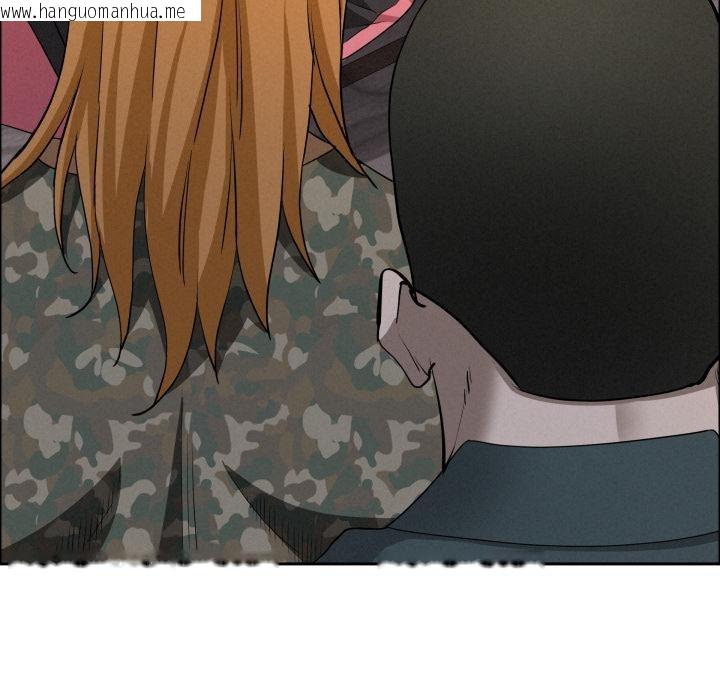 韩国漫画贵妇的专属保镳韩漫_贵妇的专属保镳-第57话在线免费阅读-韩国漫画-第44张图片