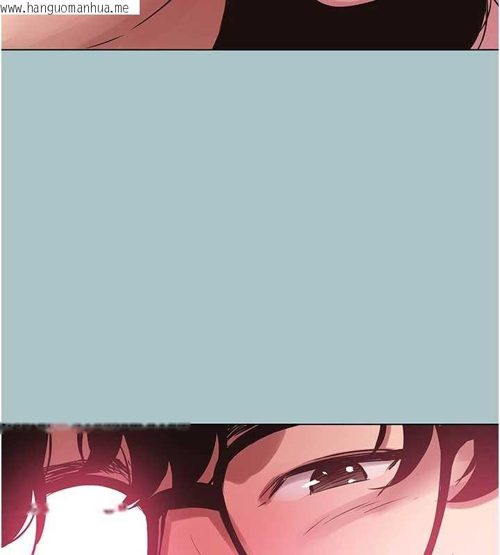 韩国漫画不要恋爱要打砲韩漫_不要恋爱要打砲-第35话-差点没把持住在线免费阅读-韩国漫画-第49张图片