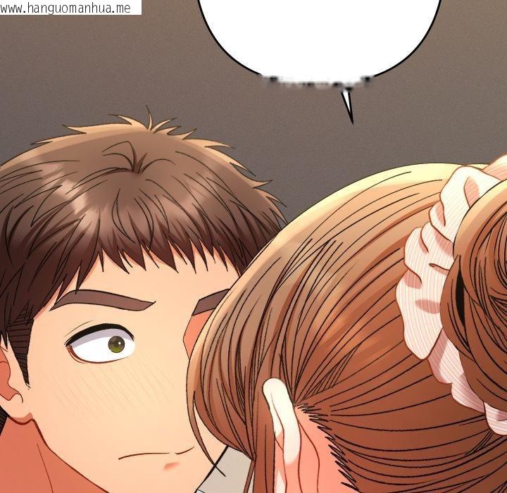 韩国漫画她们教会我的事/全员交往中韩漫_她们教会我的事/全员交往中-第24话在线免费阅读-韩国漫画-第178张图片