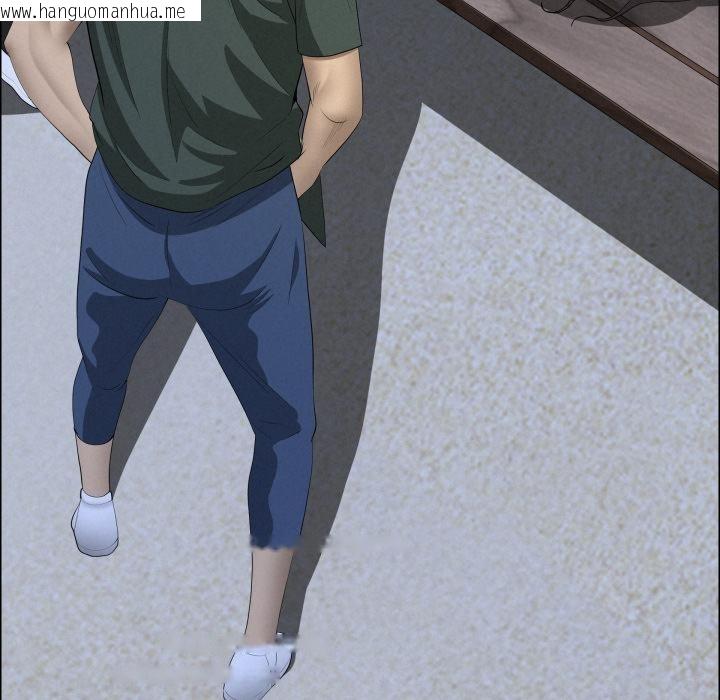 韩国漫画贵妇的专属保镳韩漫_贵妇的专属保镳-第57话在线免费阅读-韩国漫画-第107张图片