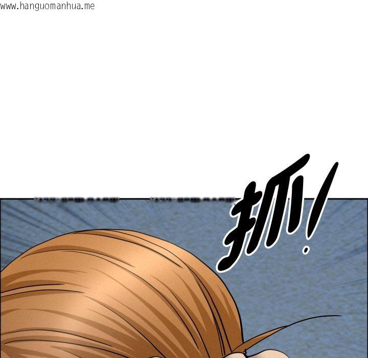 韩国漫画贵妇的专属保镳韩漫_贵妇的专属保镳-第57话在线免费阅读-韩国漫画-第98张图片