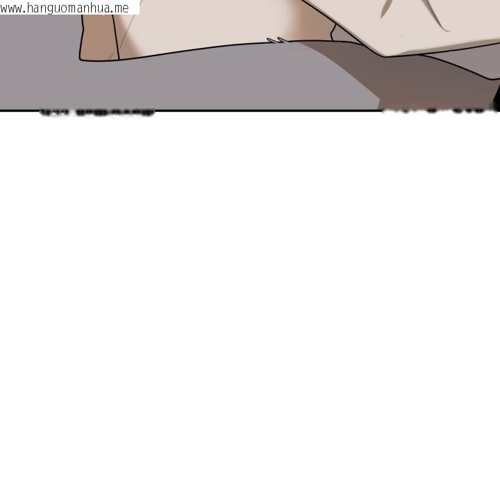 韩国漫画野兽的王国/野兽的乐章韩漫_野兽的王国/野兽的乐章-第15话在线免费阅读-韩国漫画-第38张图片