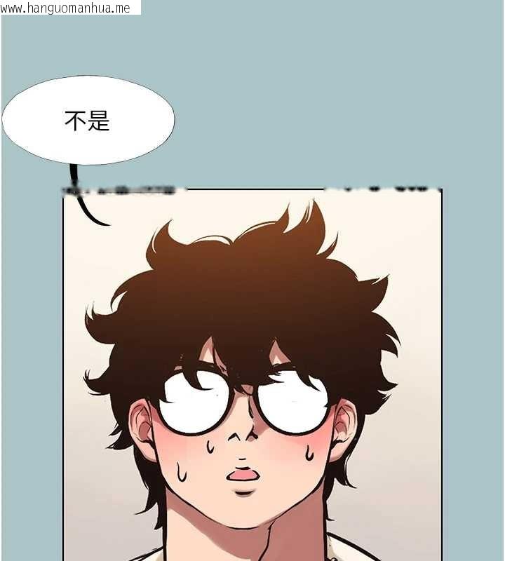 韩国漫画不要恋爱要打砲韩漫_不要恋爱要打砲-第35话-差点没把持住在线免费阅读-韩国漫画-第25张图片