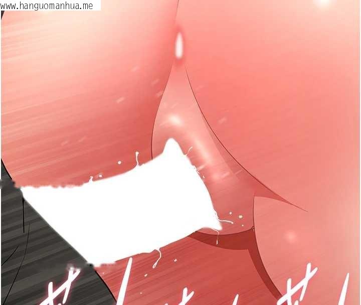 韩国漫画罪爱人妻韩漫_罪爱人妻-第25话-修女怎么会在这种地方…?在线免费阅读-韩国漫画-第117张图片