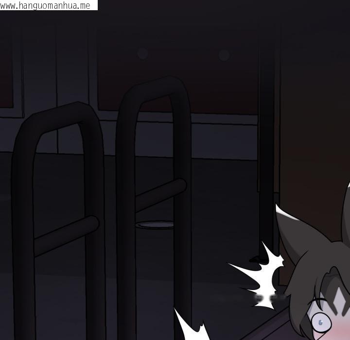 韩国漫画野兽的王国/野兽的乐章韩漫_野兽的王国/野兽的乐章-第15话在线免费阅读-韩国漫画-第170张图片