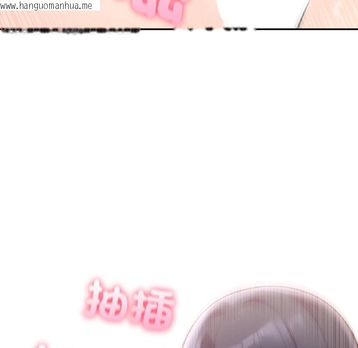 韩国漫画夫妇游戏/夫妇挑战赛韩漫_夫妇游戏/夫妇挑战赛-第69话在线免费阅读-韩国漫画-第101张图片