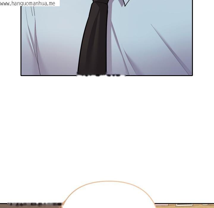 韩国漫画她们教会我的事/全员交往中韩漫_她们教会我的事/全员交往中-第24话在线免费阅读-韩国漫画-第198张图片