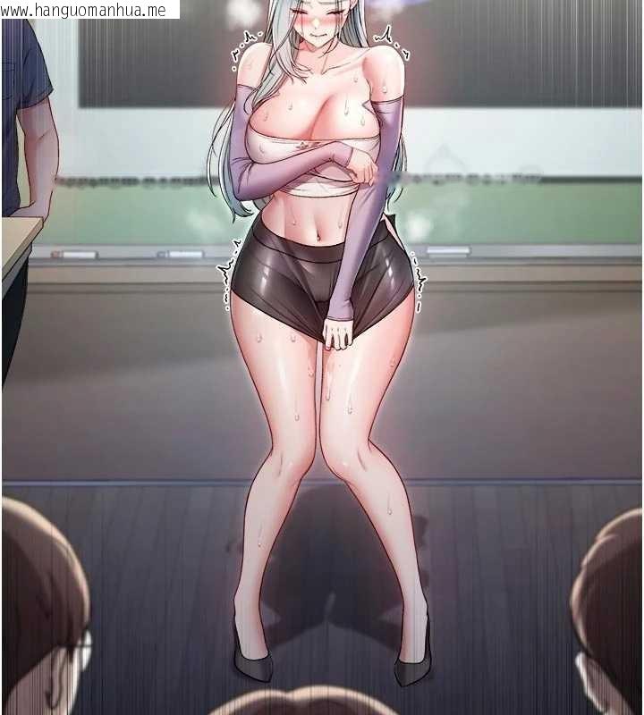 韩国漫画不纯吸血鬼韩漫_不纯吸血鬼-第9话-羞辱高傲的学生会长在线免费阅读-韩国漫画-第70张图片