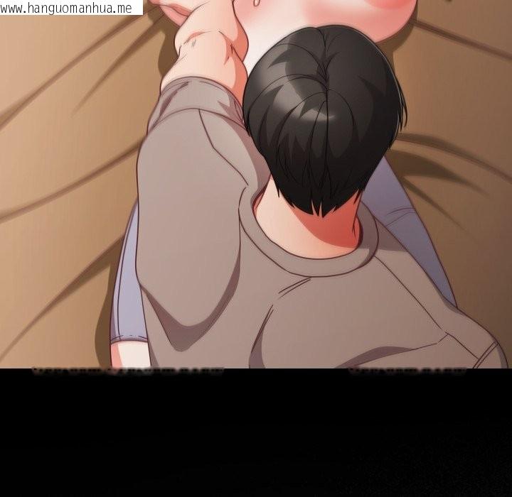 韩国漫画幸福来得太突然/突然成为公寓管理员韩漫_幸福来得太突然/突然成为公寓管理员-第65话在线免费阅读-韩国漫画-第50张图片