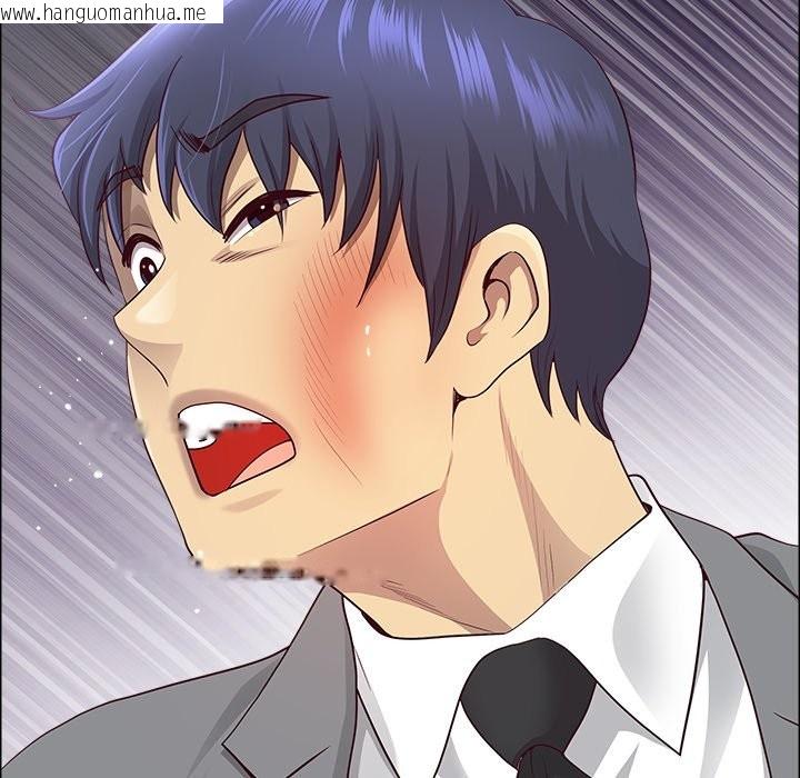 韩国漫画最强男人/天降奇迹韩漫_最强男人/天降奇迹-第66话在线免费阅读-韩国漫画-第77张图片