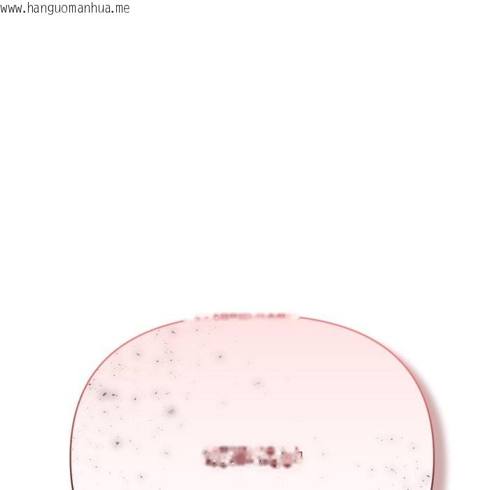 韩国漫画夫妇游戏/夫妇挑战赛韩漫_夫妇游戏/夫妇挑战赛-第69话在线免费阅读-韩国漫画-第174张图片