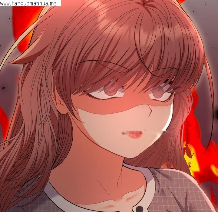 韩国漫画她们教会我的事/全员交往中韩漫_她们教会我的事/全员交往中-第24话在线免费阅读-韩国漫画-第48张图片