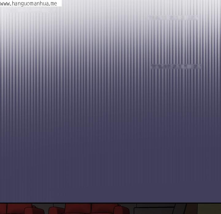 韩国漫画野兽的王国/野兽的乐章韩漫_野兽的王国/野兽的乐章-第15话在线免费阅读-韩国漫画-第102张图片