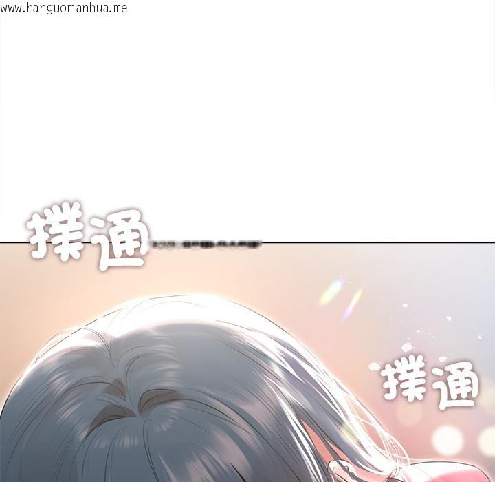 韩国漫画契约的代价/要命的契约韩漫_契约的代价/要命的契约-第19话在线免费阅读-韩国漫画-第31张图片