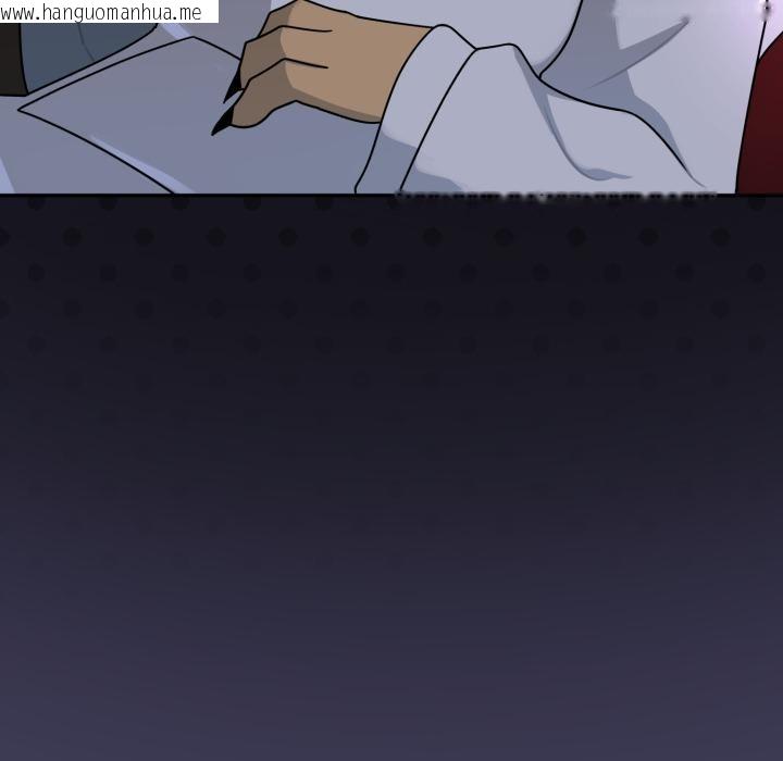 韩国漫画野兽的王国/野兽的乐章韩漫_野兽的王国/野兽的乐章-第15话在线免费阅读-韩国漫画-第173张图片