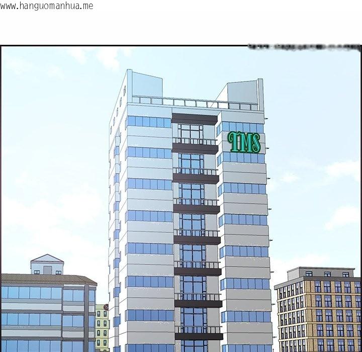 韩国漫画最强男人/天降奇迹韩漫_最强男人/天降奇迹-第66话在线免费阅读-韩国漫画-第42张图片