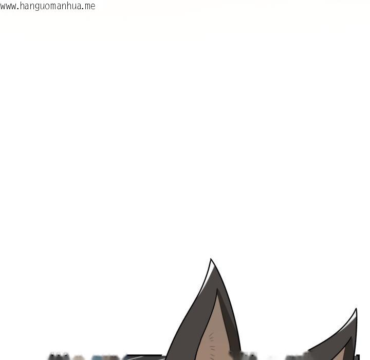 韩国漫画野兽的王国/野兽的乐章韩漫_野兽的王国/野兽的乐章-第15话在线免费阅读-韩国漫画-第58张图片