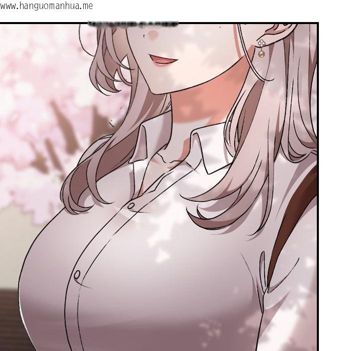 韩国漫画校花的双面生活韩漫_校花的双面生活-第30话在线免费阅读-韩国漫画-第6张图片