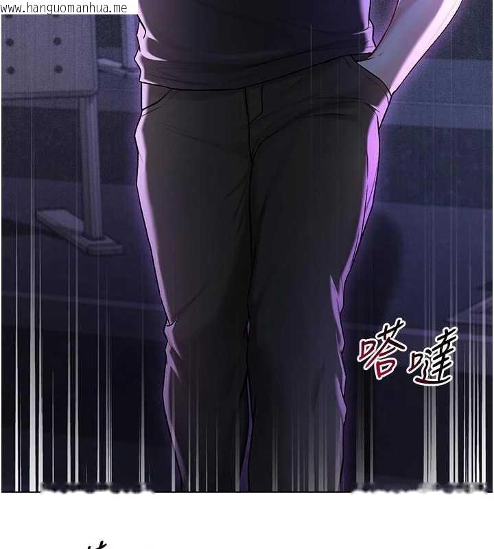 韩国漫画不纯吸血鬼韩漫_不纯吸血鬼-第9话-羞辱高傲的学生会长在线免费阅读-韩国漫画-第5张图片