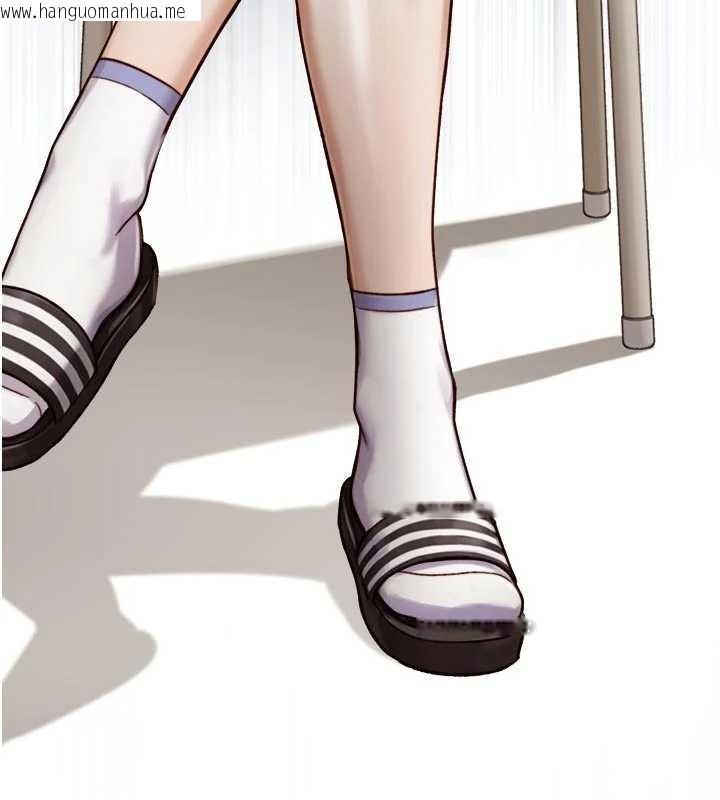 韩国漫画与生巨来韩漫_与生巨来-第16话-你顶到我都湿透了在线免费阅读-韩国漫画-第16张图片