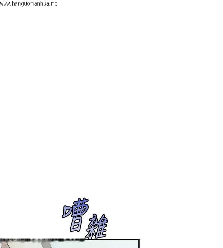 韩国漫画与生巨来韩漫_与生巨来-第16话-你顶到我都湿透了在线免费阅读-韩国漫画-第65张图片