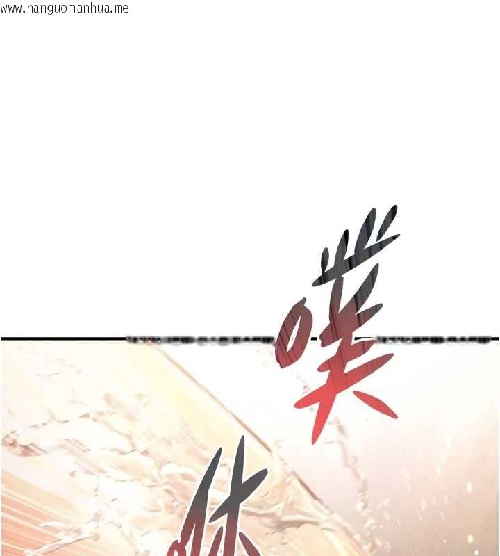 韩国漫画与生巨来韩漫_与生巨来-第16话-你顶到我都湿透了在线免费阅读-韩国漫画-第78张图片