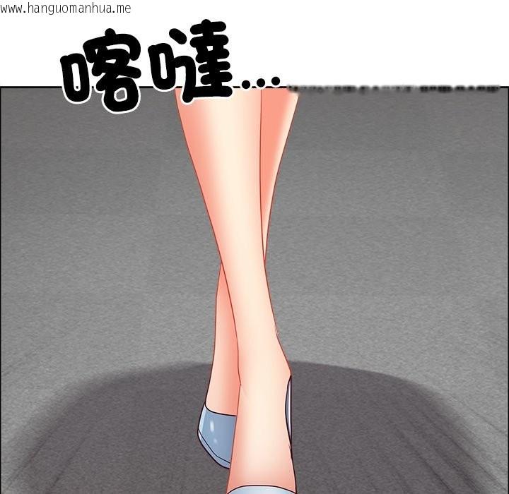 韩国漫画最强男人/天降奇迹韩漫_最强男人/天降奇迹-第66话在线免费阅读-韩国漫画-第44张图片