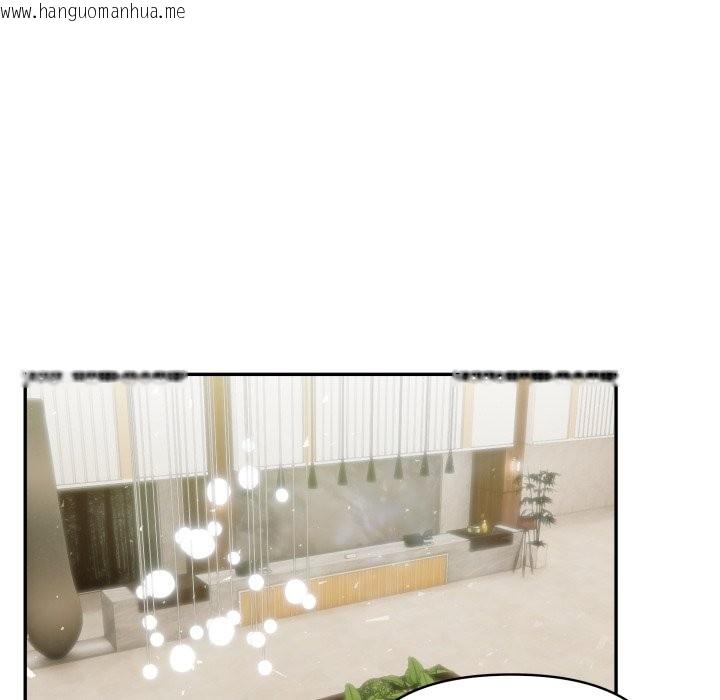 韩国漫画夫妇游戏/夫妇挑战赛韩漫_夫妇游戏/夫妇挑战赛-第69话在线免费阅读-韩国漫画-第24张图片