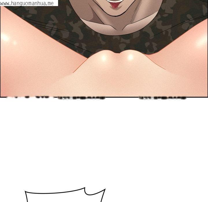 韩国漫画贵妇的专属保镳韩漫_贵妇的专属保镳-第57话在线免费阅读-韩国漫画-第102张图片