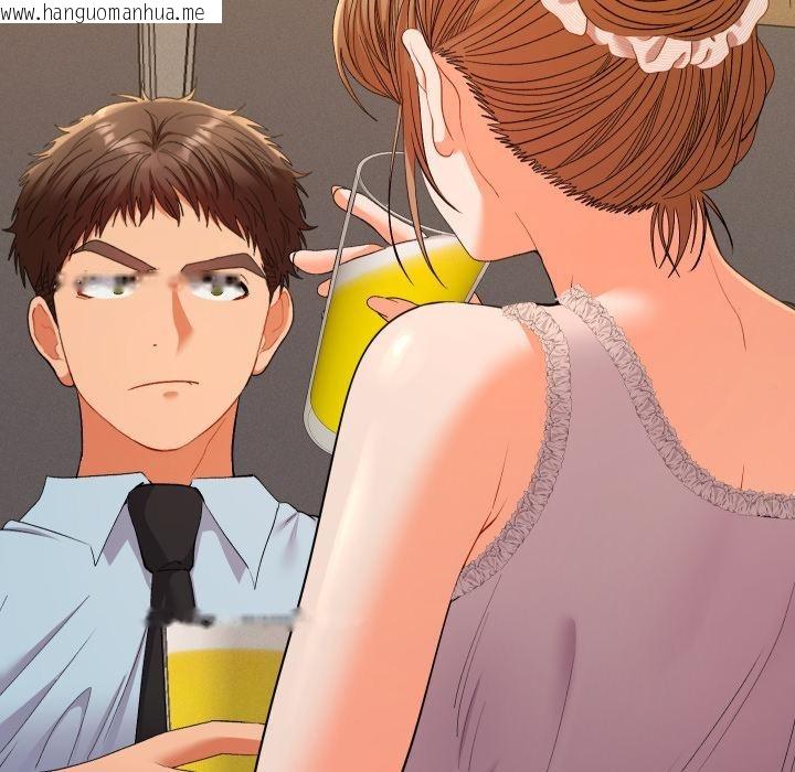 韩国漫画她们教会我的事/全员交往中韩漫_她们教会我的事/全员交往中-第24话在线免费阅读-韩国漫画-第139张图片