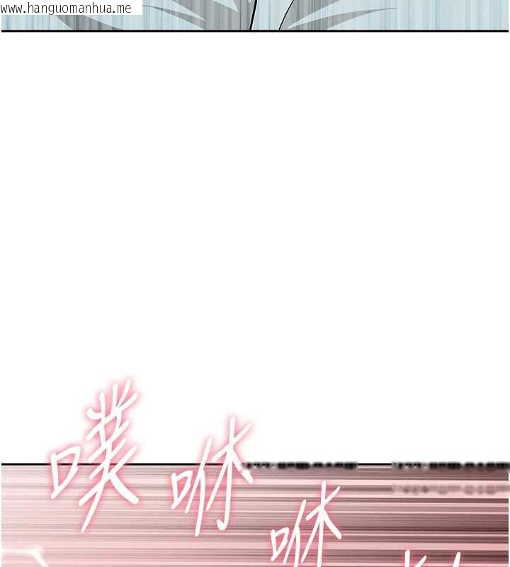 韩国漫画罪爱人妻韩漫_罪爱人妻-第25话-修女怎么会在这种地方…?在线免费阅读-韩国漫画-第39张图片