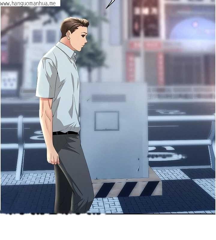 韩国漫画罪爱人妻韩漫_罪爱人妻-第25话-修女怎么会在这种地方…?在线免费阅读-韩国漫画-第130张图片