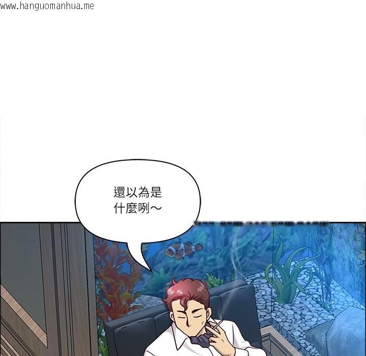 韩国漫画最强男人/天降奇迹韩漫_最强男人/天降奇迹-第66话在线免费阅读-韩国漫画-第28张图片