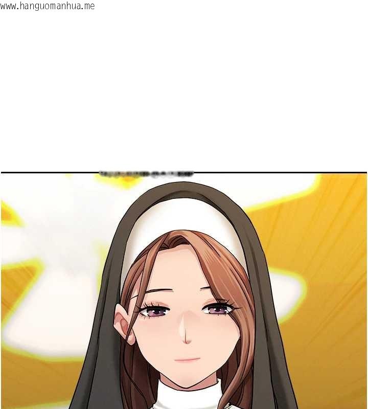 韩国漫画罪爱人妻韩漫_罪爱人妻-第25话-修女怎么会在这种地方…?在线免费阅读-韩国漫画-第168张图片