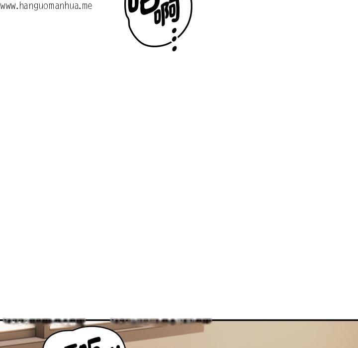 韩国漫画美魔女都爱我韩漫_美魔女都爱我-第21话在线免费阅读-韩国漫画-第52张图片