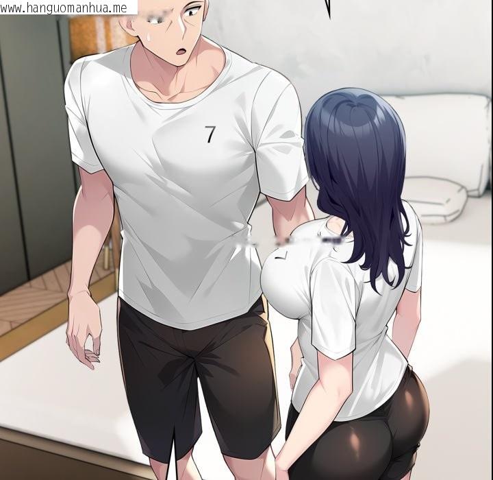 韩国漫画夫妇游戏/夫妇挑战赛韩漫_夫妇游戏/夫妇挑战赛-第69话在线免费阅读-韩国漫画-第5张图片