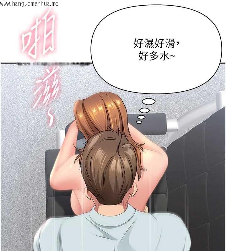 韩国漫画罪爱人妻韩漫_罪爱人妻-第25话-修女怎么会在这种地方…?在线免费阅读-韩国漫画-第22张图片