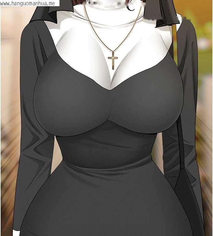 韩国漫画罪爱人妻韩漫_罪爱人妻-第25话-修女怎么会在这种地方…?在线免费阅读-韩国漫画-第169张图片